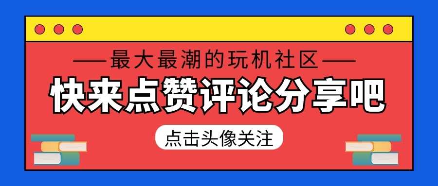 【合集】自定义去广告 软件底层查询 root面具隐藏神器