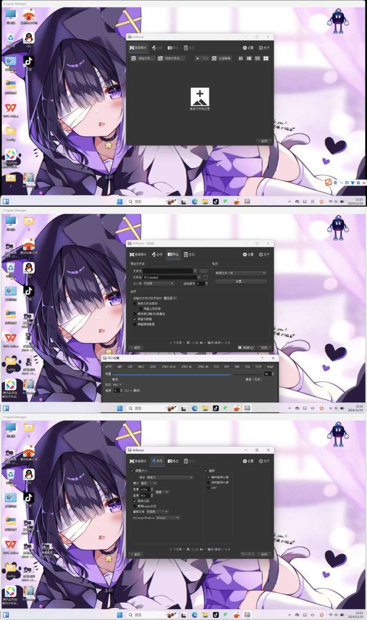 【哥哥の合集】一周精彩合集
