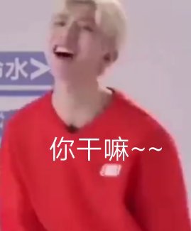 【原创工具】🔥光圈直播助手🔥互动活跃气氛🌟全自动释放双手