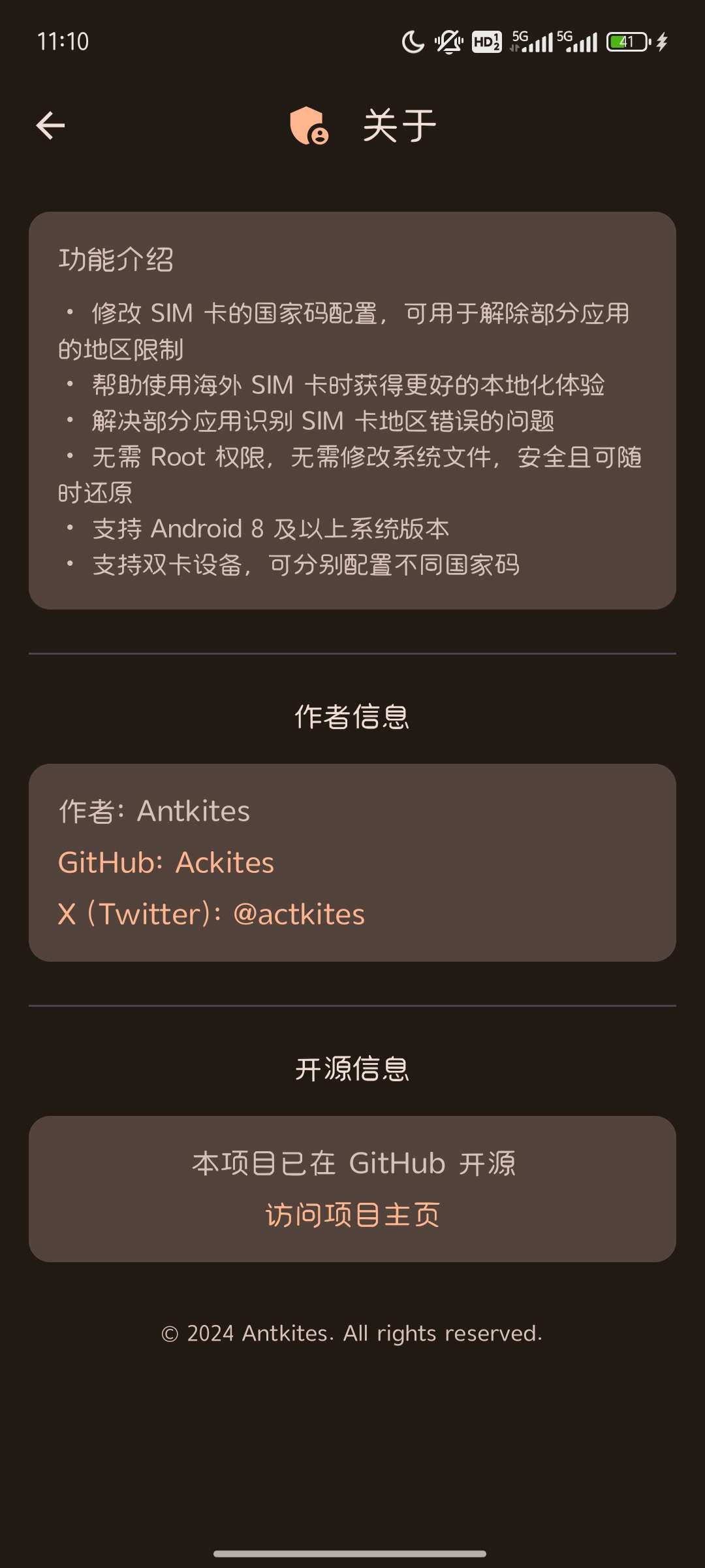 【分享】Nrfr1.0.3免 Root SIM 卡国家码修改工具