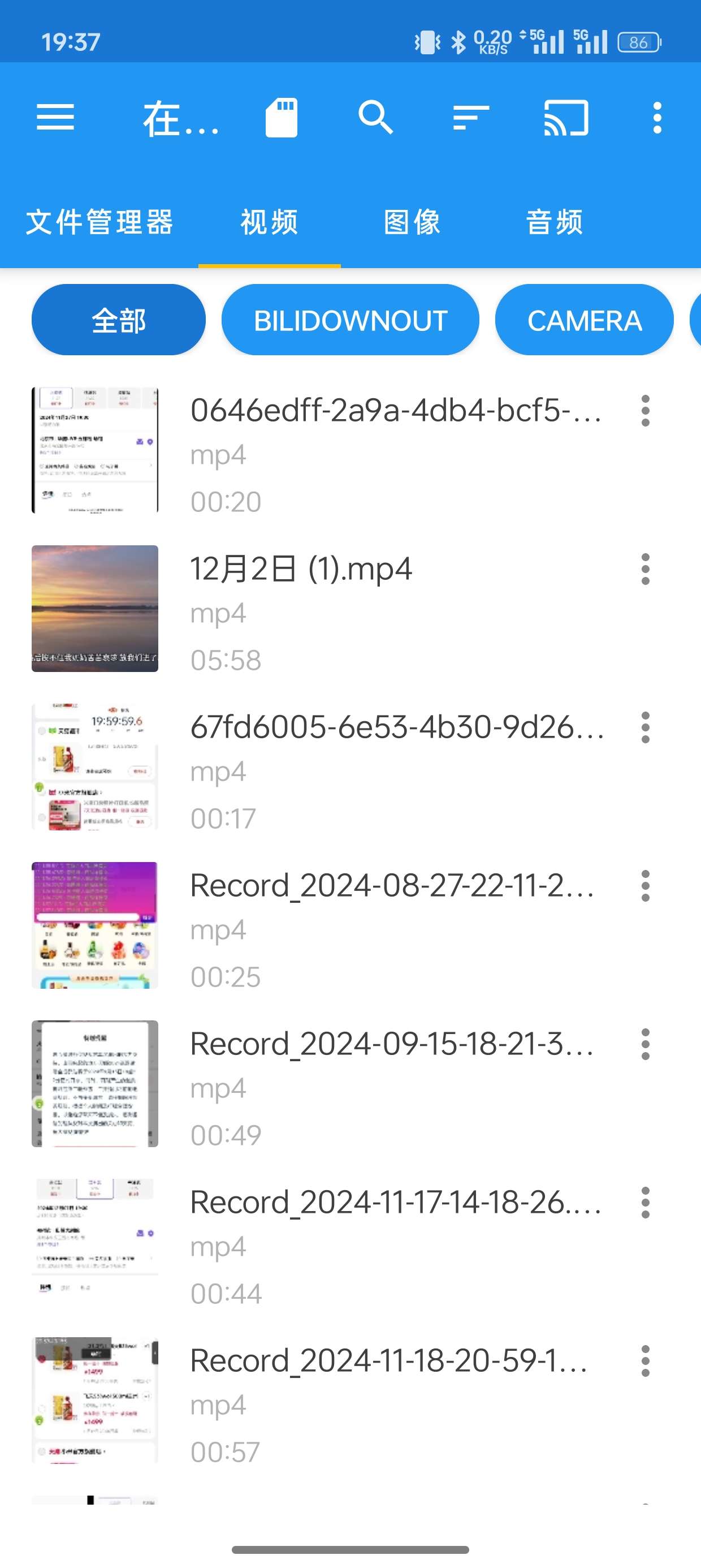 【分享】投射网站上影视资源至电视–Web Video Cast