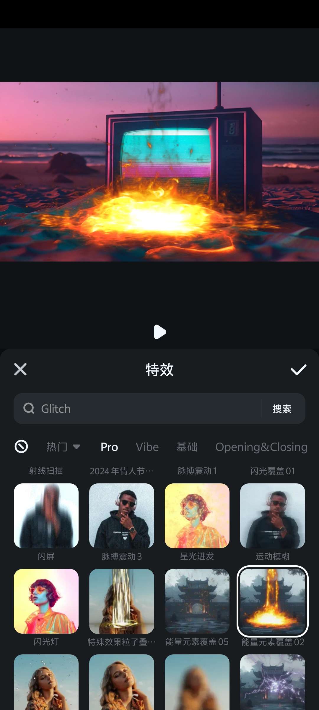 【分享】Filmora_14.4.01🔥视频编辑神器🔥