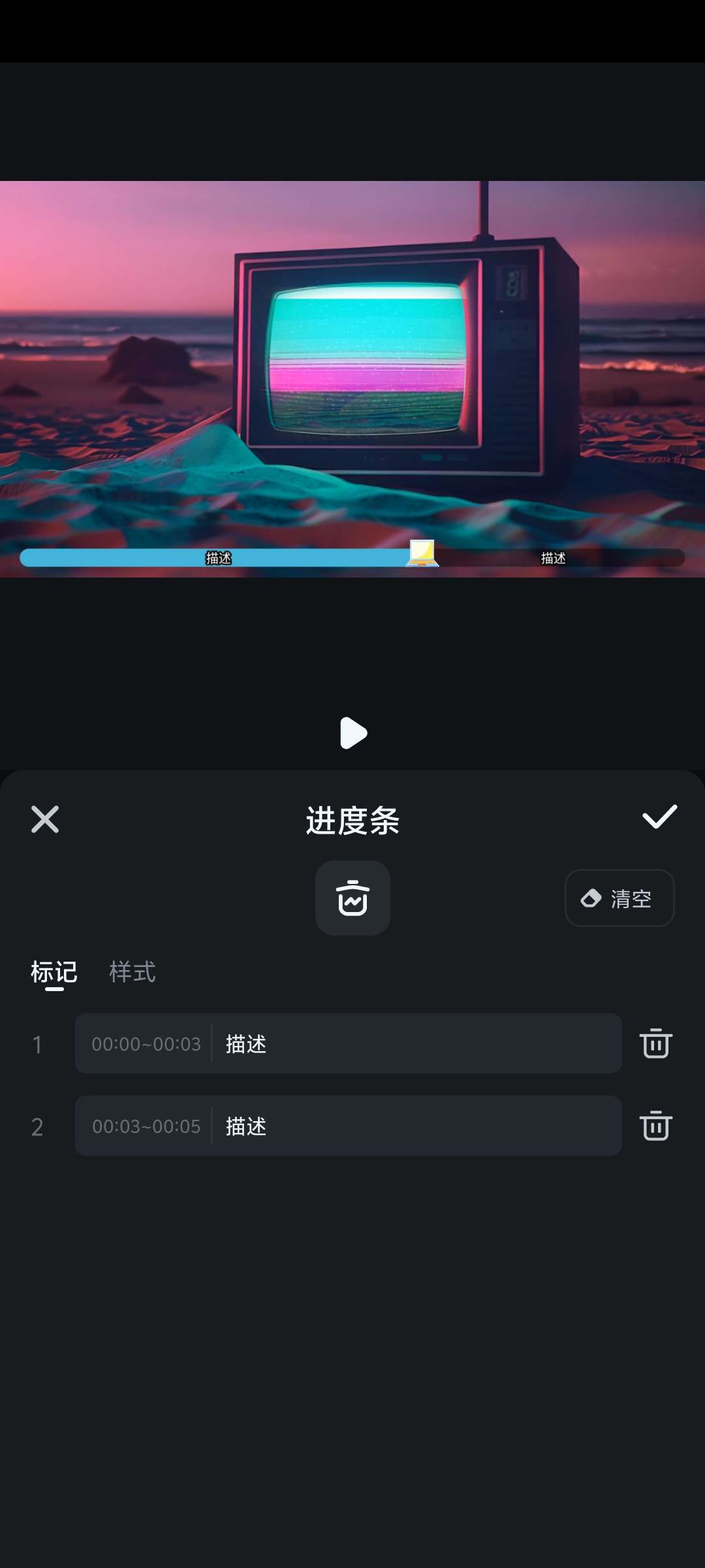【分享】Filmora_14.4.01🔥视频编辑神器🔥