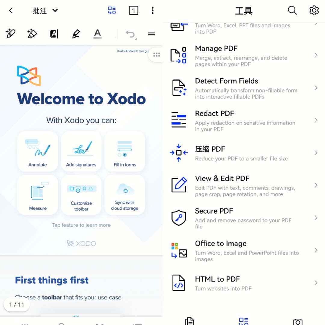 【分享】Xodo PDF 阅读器和编辑器 v9.10.0 专业版
