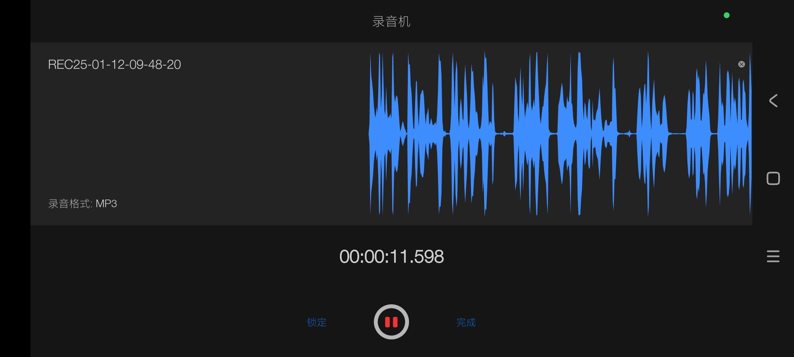 【分享】易剪多轨版1.11.2🔥音频剪辑！适合小白操作！！