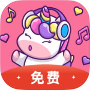 【分享】一秒变声器✨解锁会员免广告🔥游戏、社交一键无损发送语音