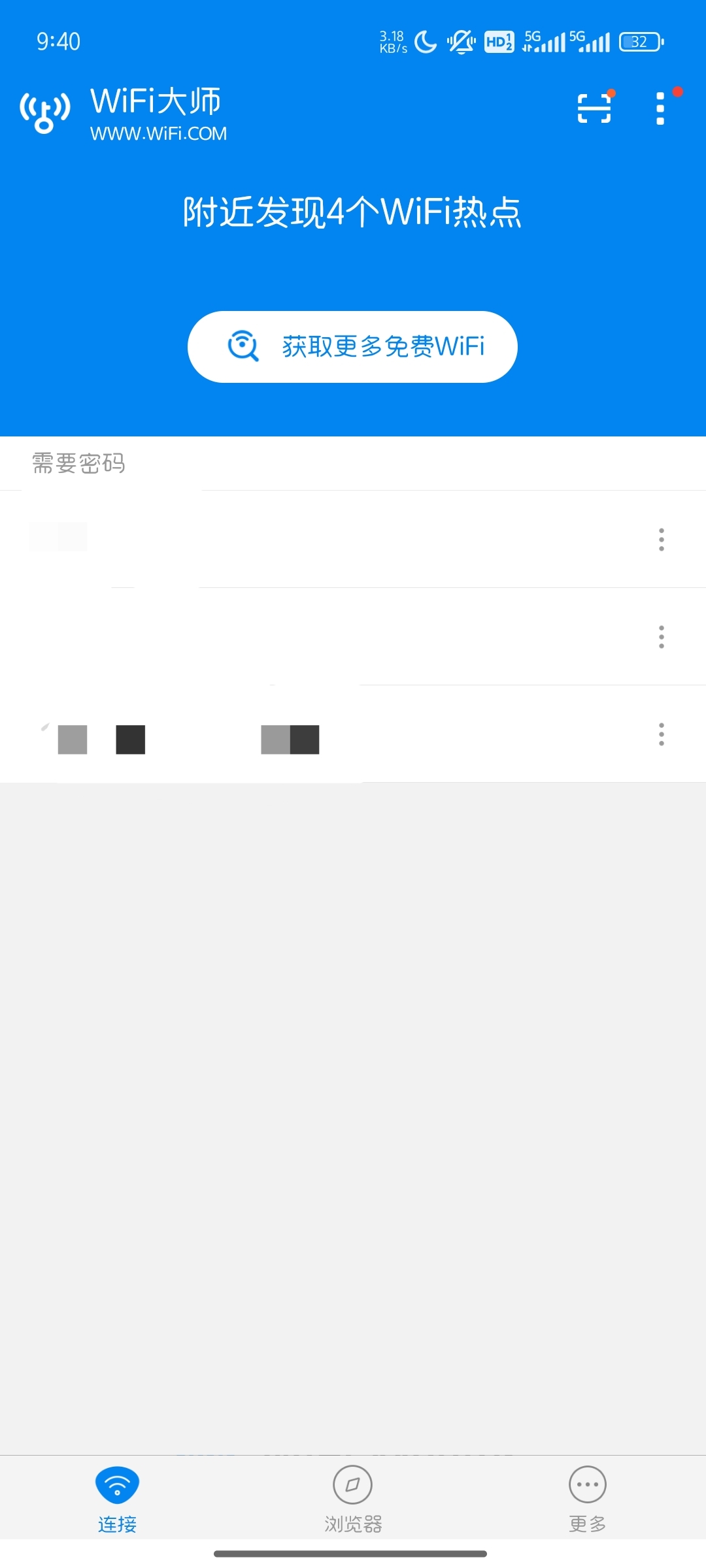 【合集】泼辣修图🧐OSS文档扫描📄多指连点器👆WiFi大师