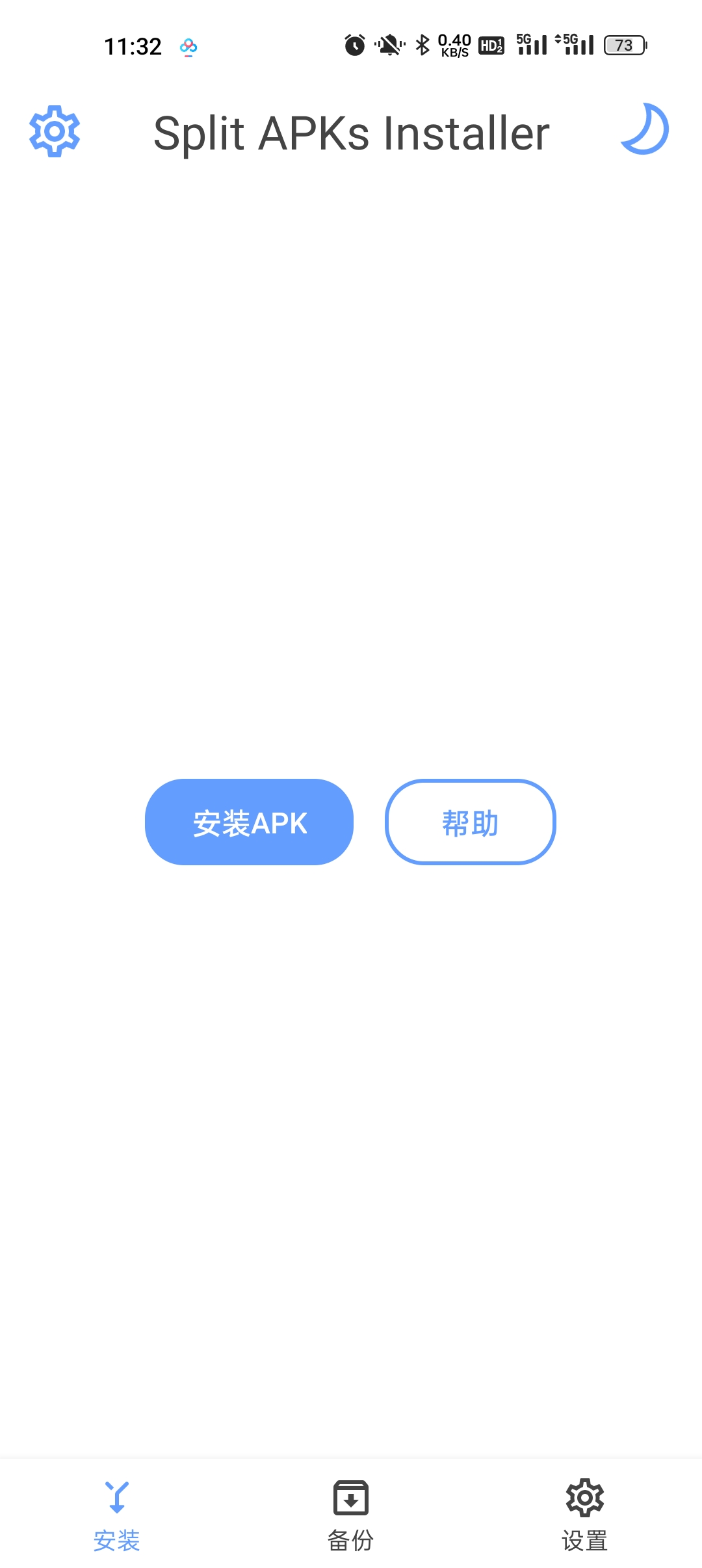 【资源更新】油管原版与修改版v18.38.37 同步更新