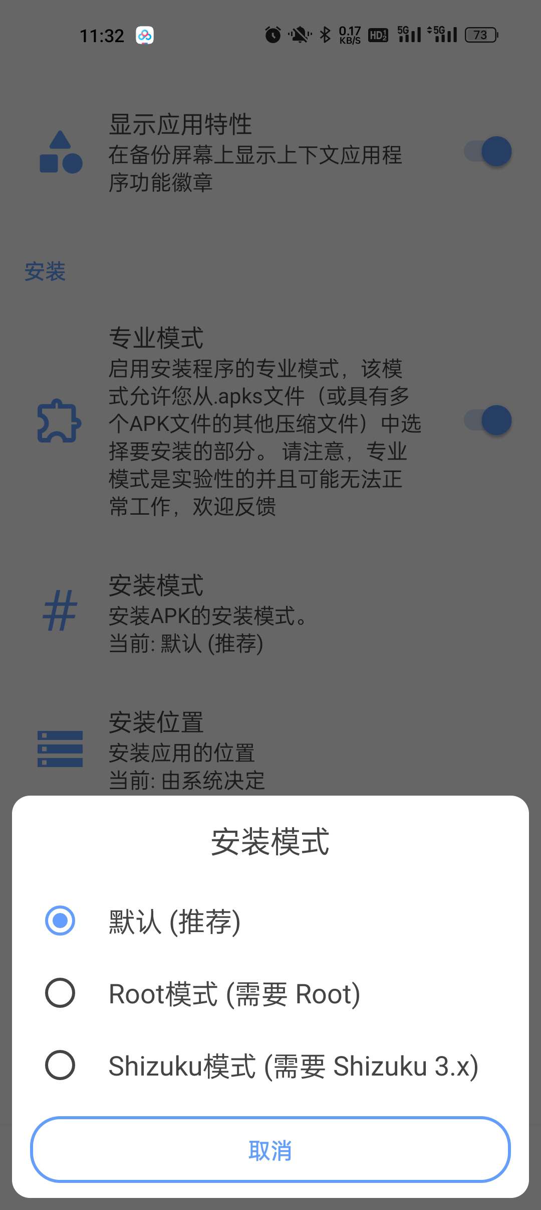 【资源更新】油管原版与修改版v18.38.37 同步更新