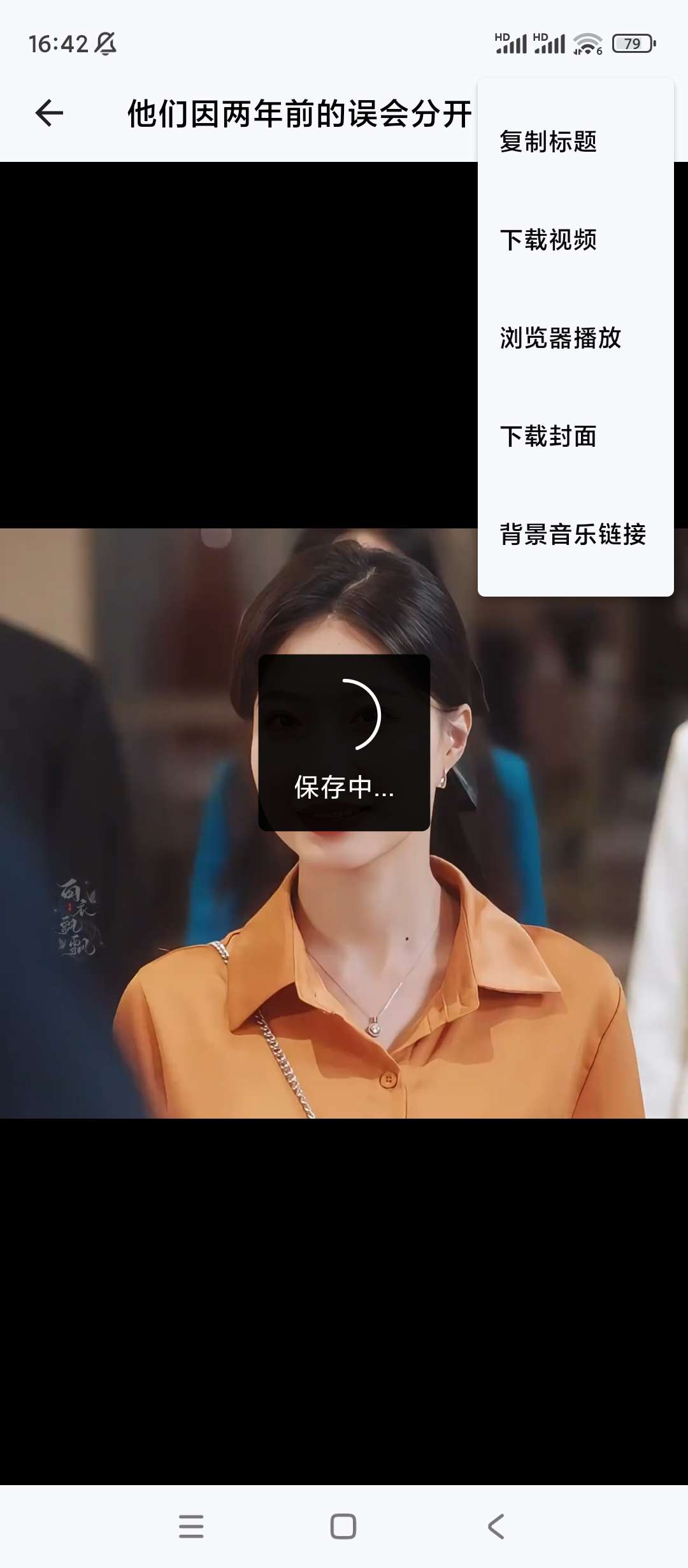 【考核】短视频解析神器✨v1.0.0✨支持市面上大部分短视频平台