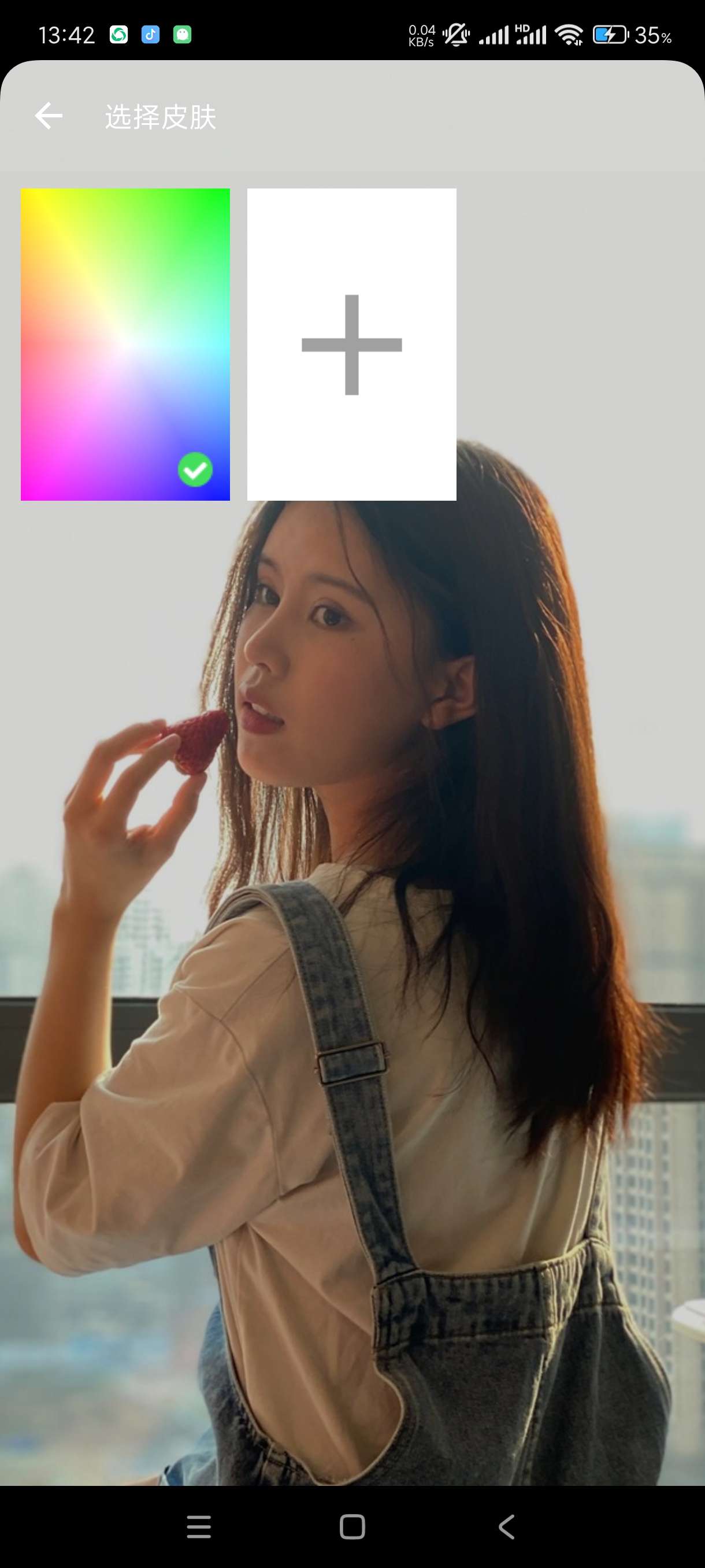 【分享】绿乐4.0.9🎶一款功能非常强大的音乐播放器纯净版