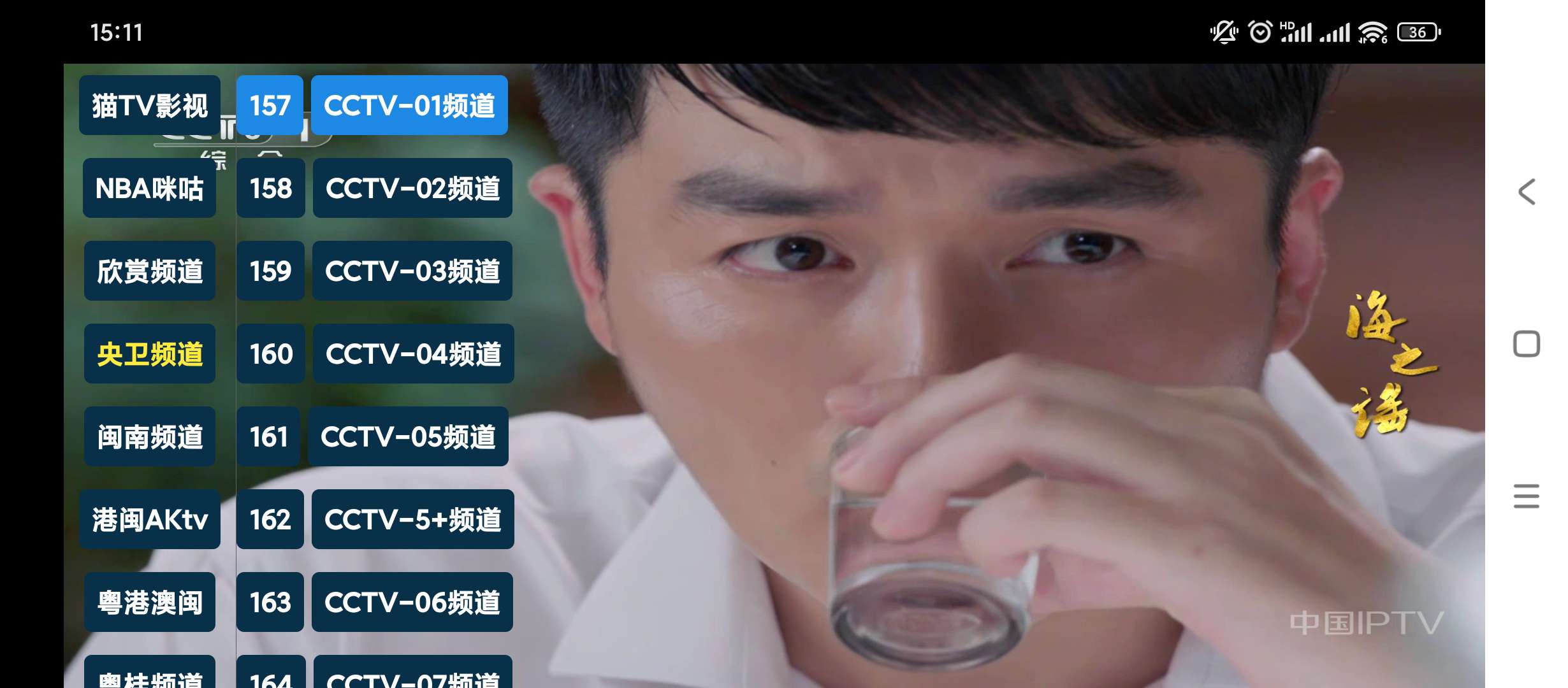 【分享】猫TV🔥v20240806🔥电视直播盒子