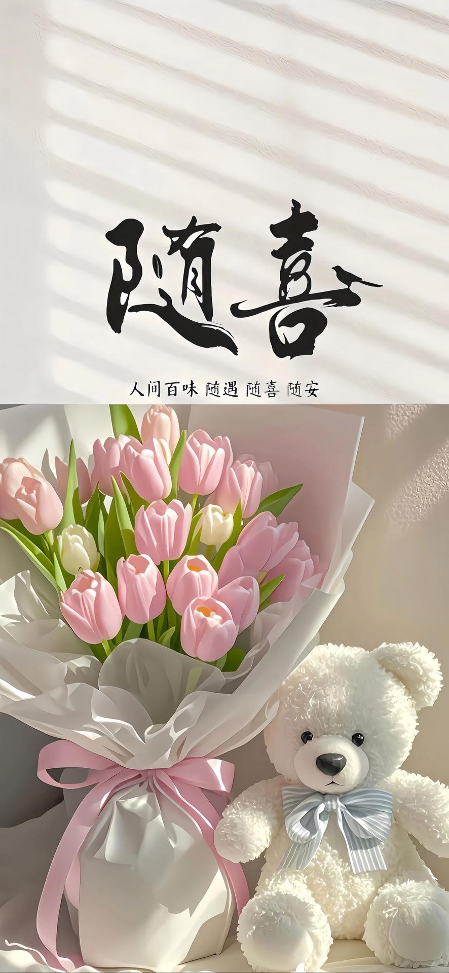 【手机壁纸】这个世界让你长大的方式太极端了