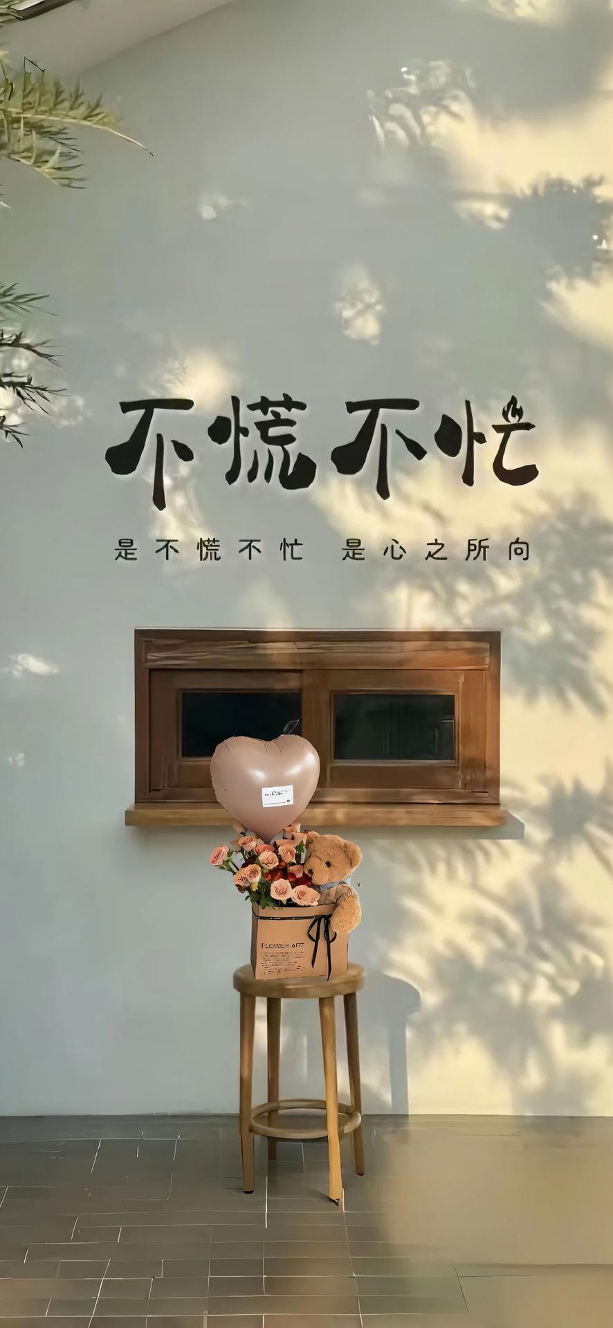 【手机壁纸】这个世界让你长大的方式太极端了
