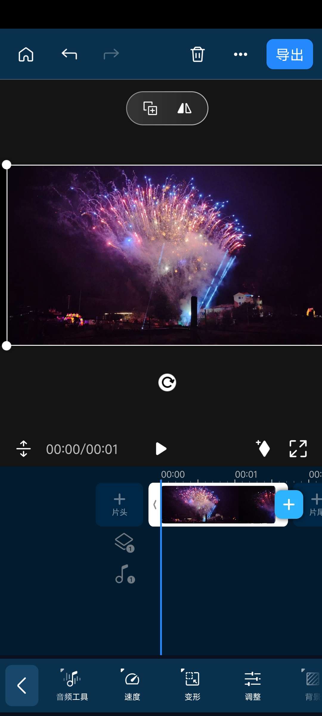 【分享】威力导演_14.6.0🔥视频剪辑神器🔥