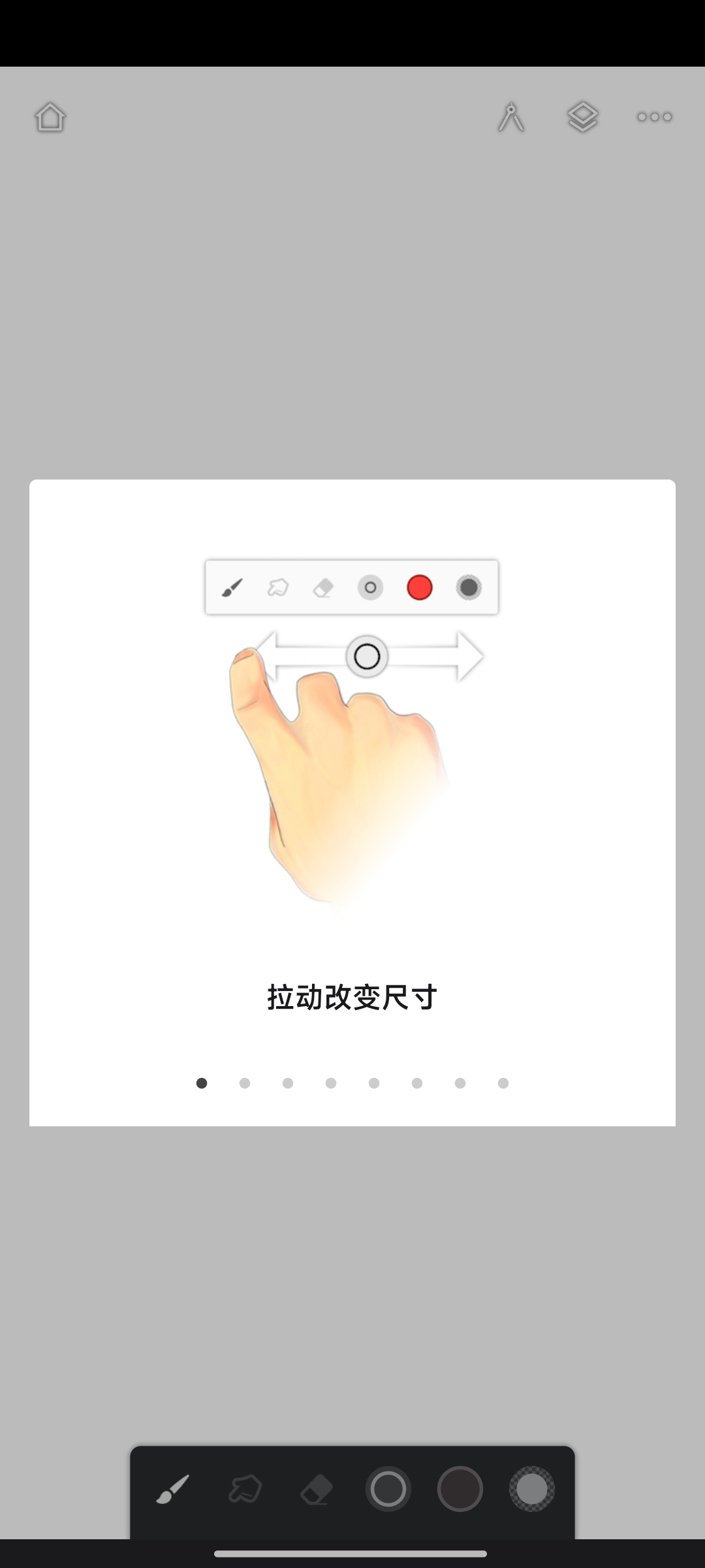 【分享】无限画家_7.1.11✨绿化版🔥在手机/平板上尽情绘画