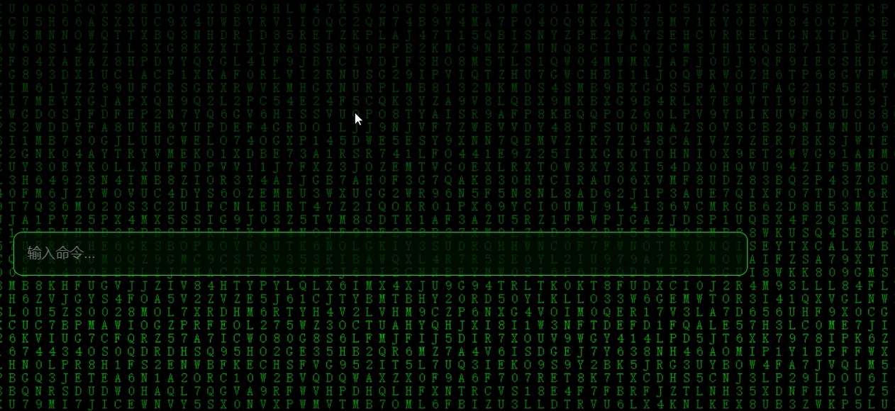 【原创开发】黑客装X网页1.0