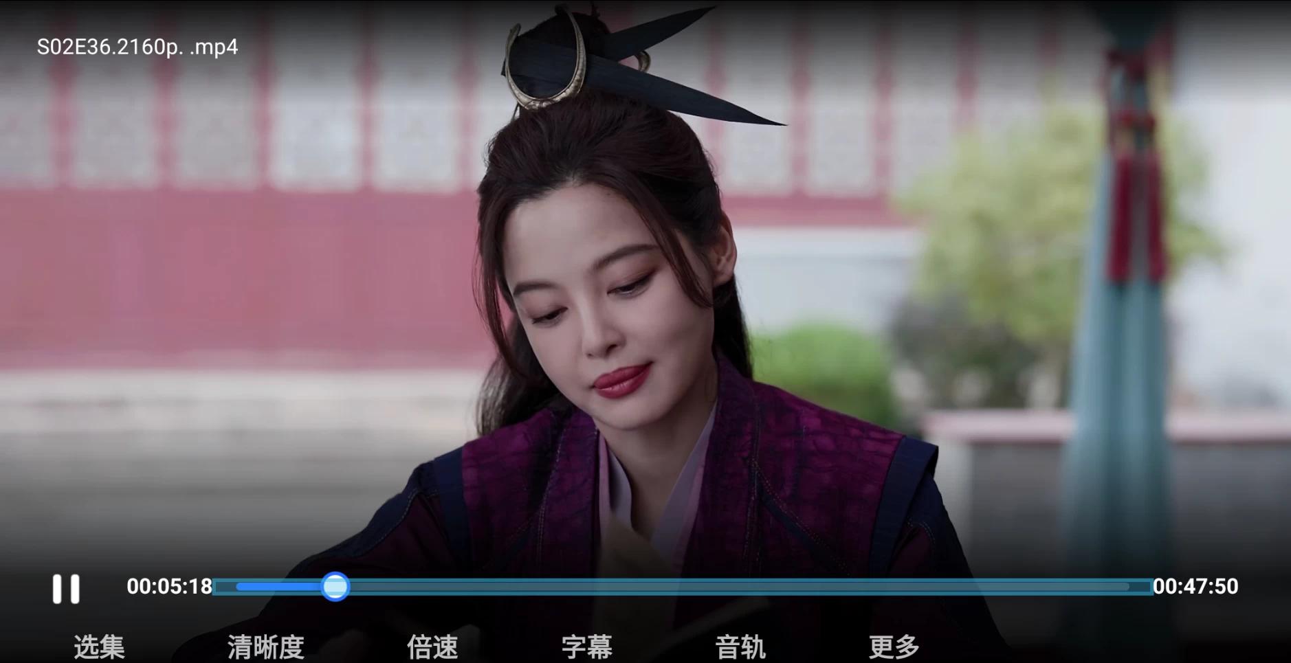 【分享】夸克网盘TV版🔥v2.8.1537