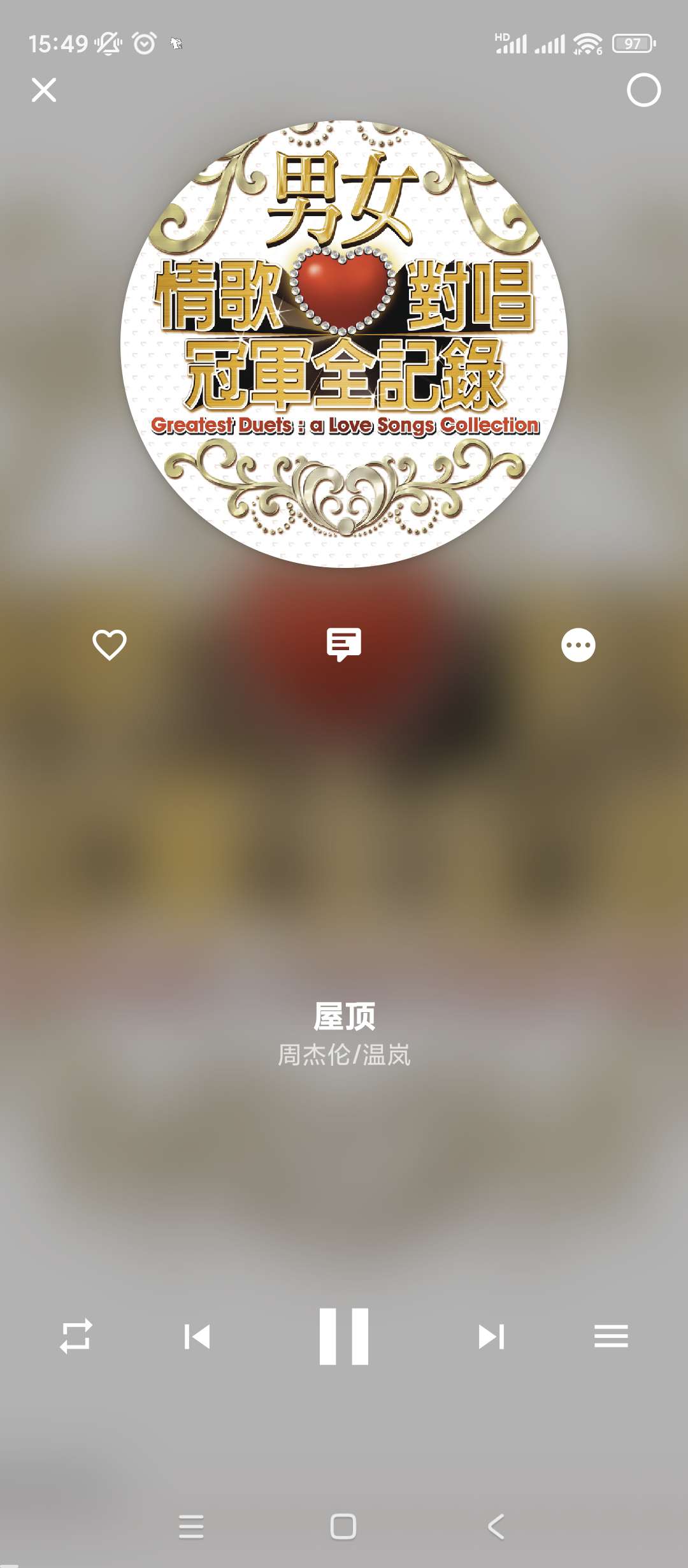 【分享】倒带🔥V3.5.0🔥某云某Q音乐二合一支持下载