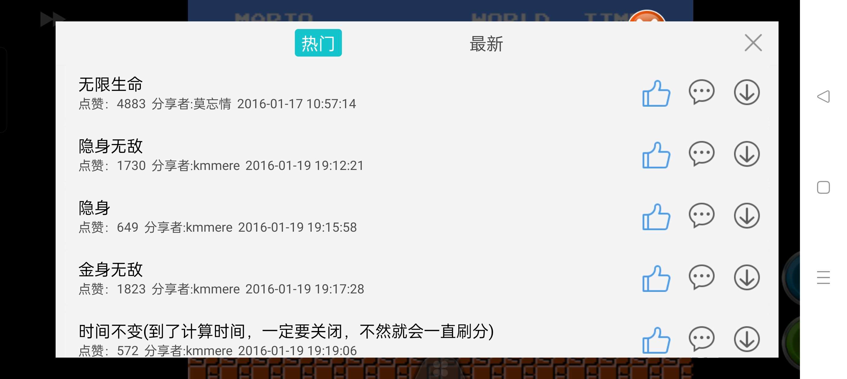 【合集】番茄小说解锁会员模块🔥Python编程🔥小鸡模拟器