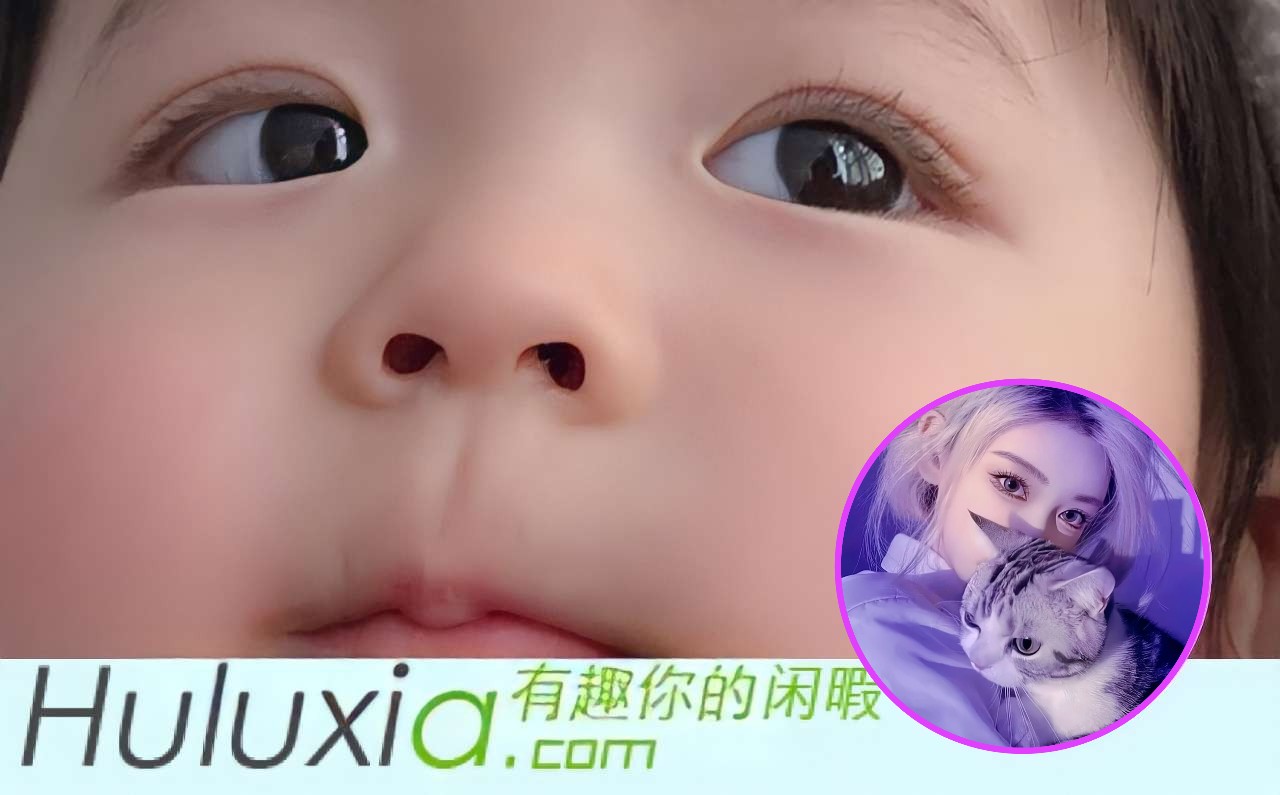 【悟静分享】#iOS#快手#附快手图层插件1.0