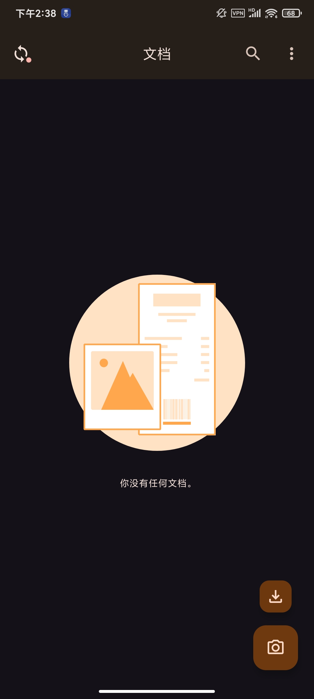 【分享】Genius Scan7.23.0解锁高级版PDF扫描