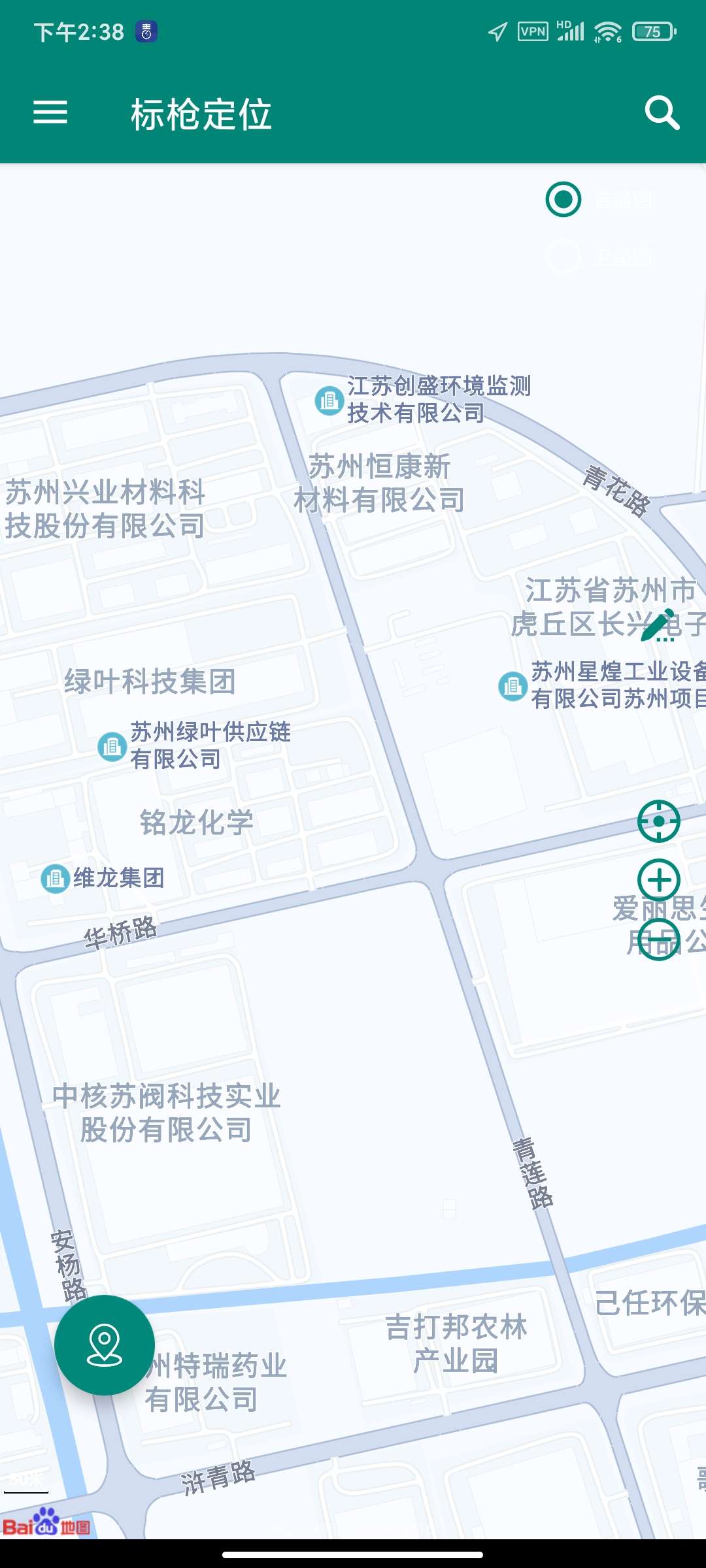 【合集】虚拟定位运动模拟🏀短视频去水印工具🏀解析机器人