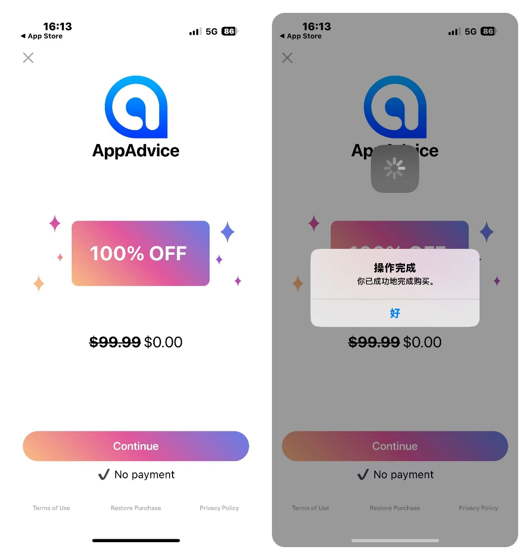 【iOS限免】App Store¥398→0出门玩耍必备的APP