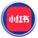 【悟静分享】iOS | 小红书 | 8.64 | 去广去水印插件
