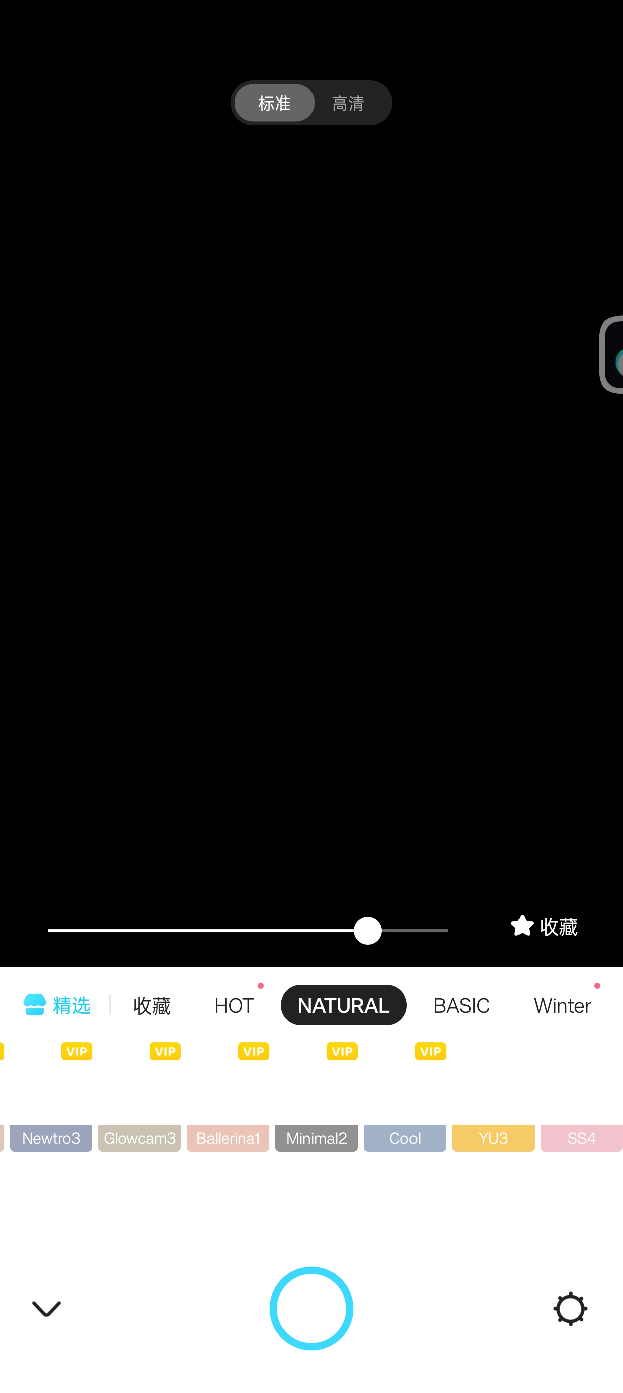 【分享】SNOW相机美额美妆博主社区AI写真吊打 某图秀秀