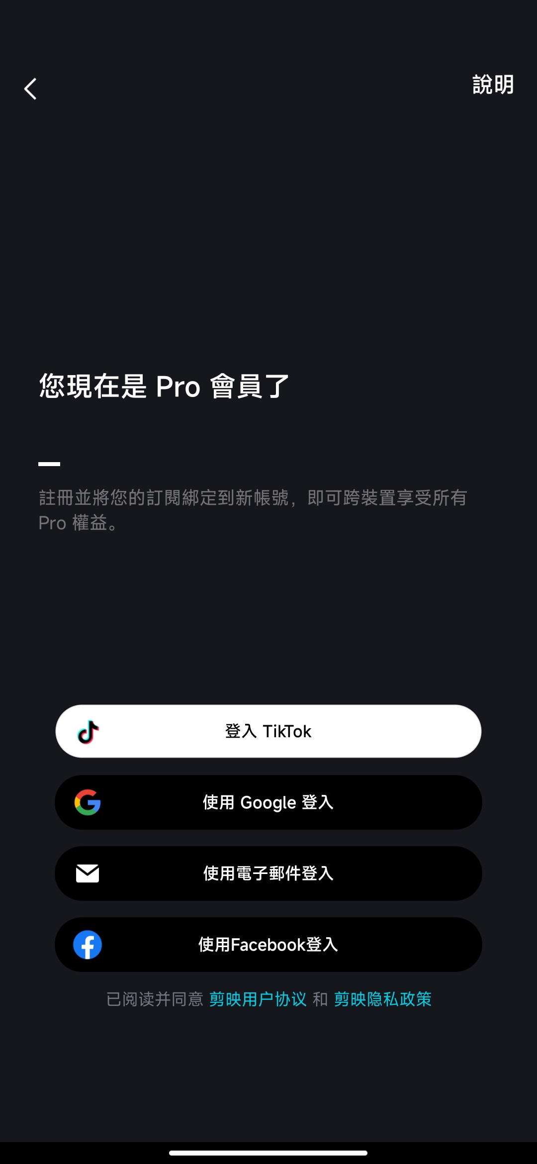 【分享】Lightroom10.0.2解锁高级版🏀Ai图片编辑
