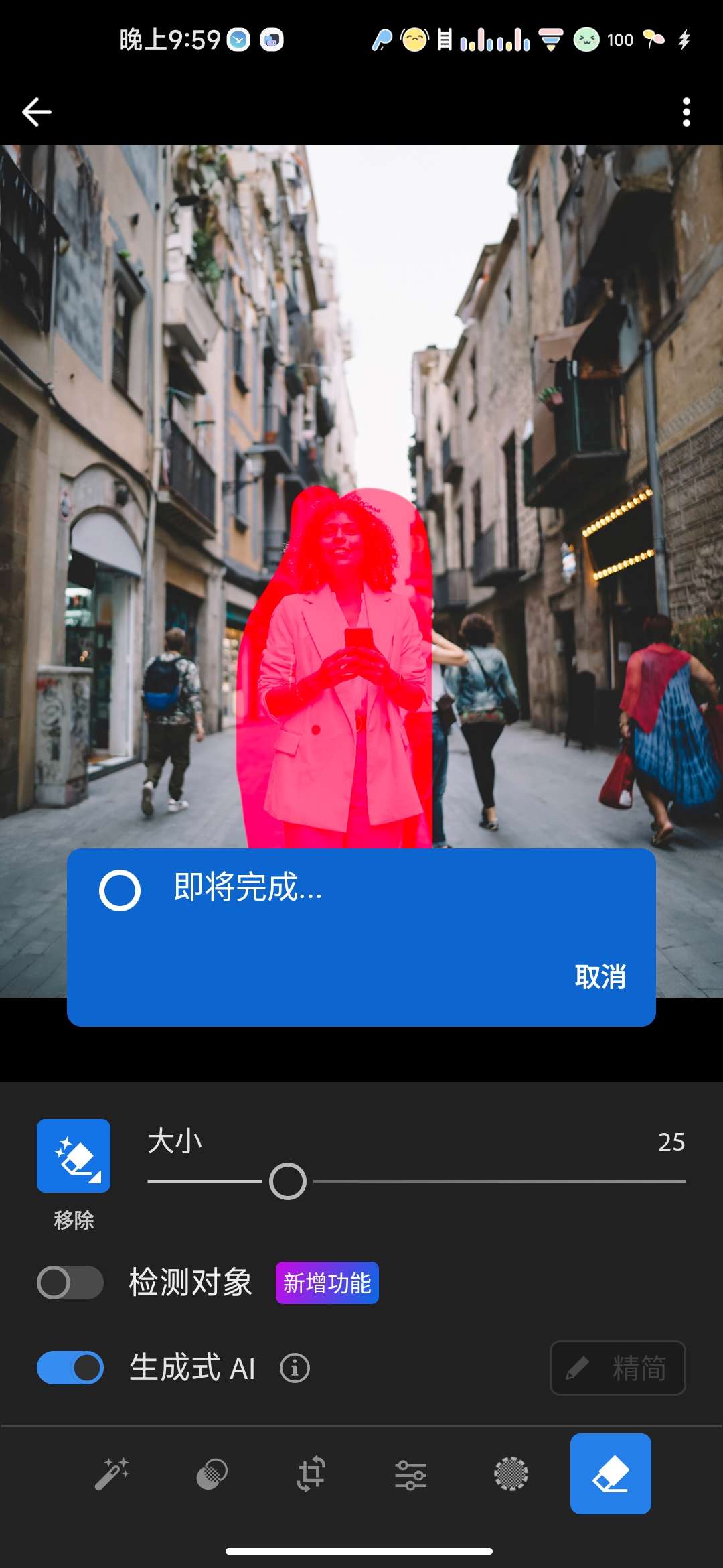 【分享】Lightroom10.0.2解锁高级版🏀Ai图片编辑
