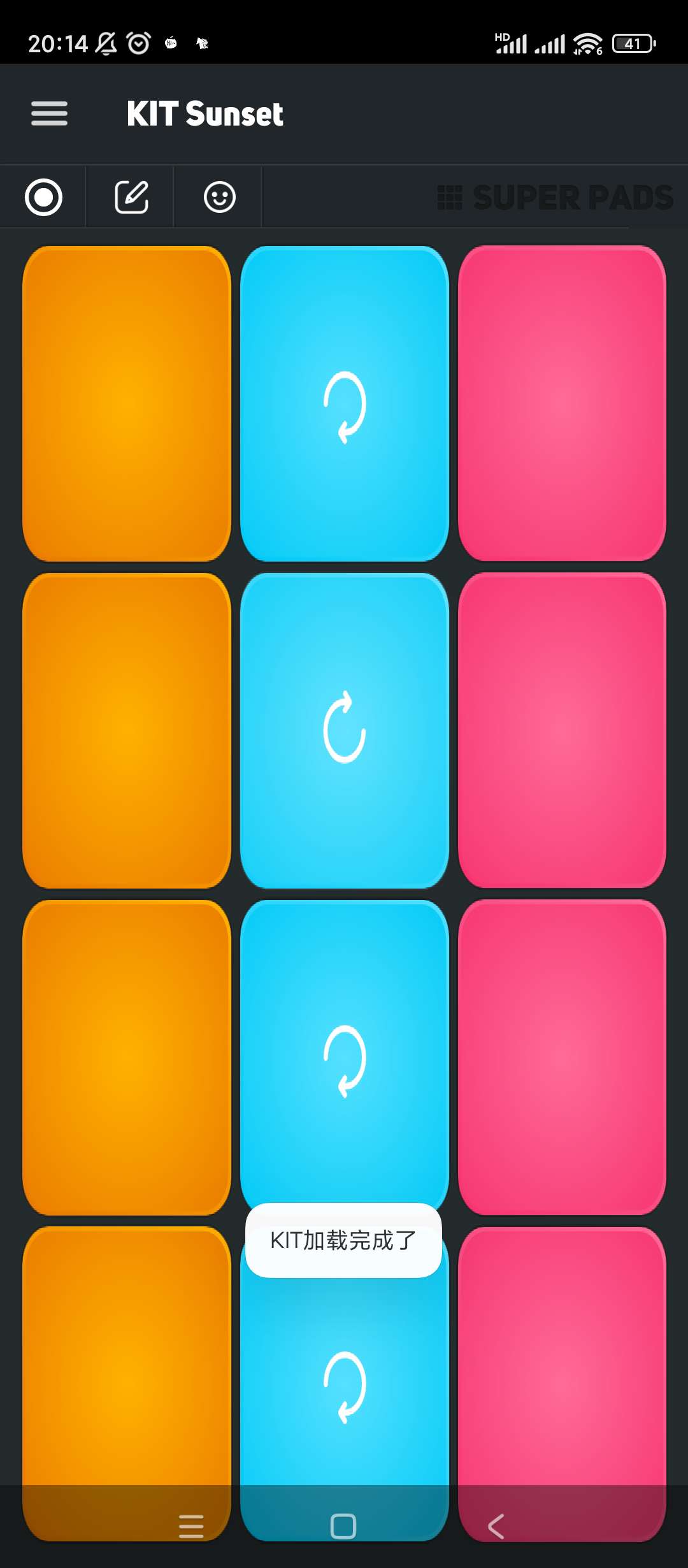 【分享】DJ打碟软件🔥3.7.6🔥SUPER PADS