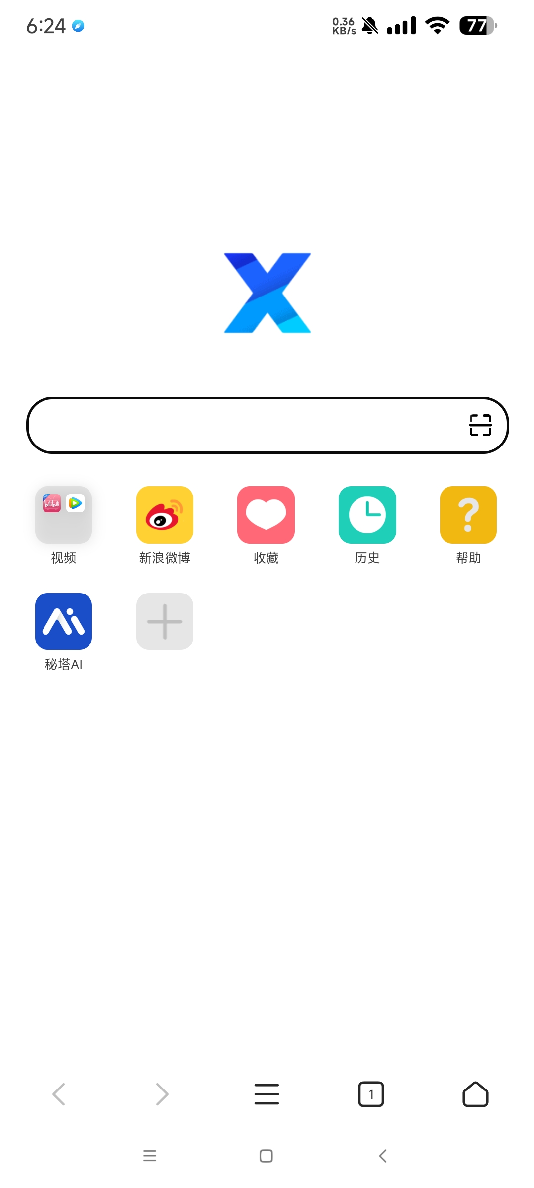 【分享】X浏览器谷歌版 5.03🔥嗅探资源 内置油猴脚本🔥