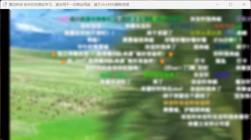 【原创工具】视频猫 视频全能解🔥🔥🔥 基本可以解析所有视频