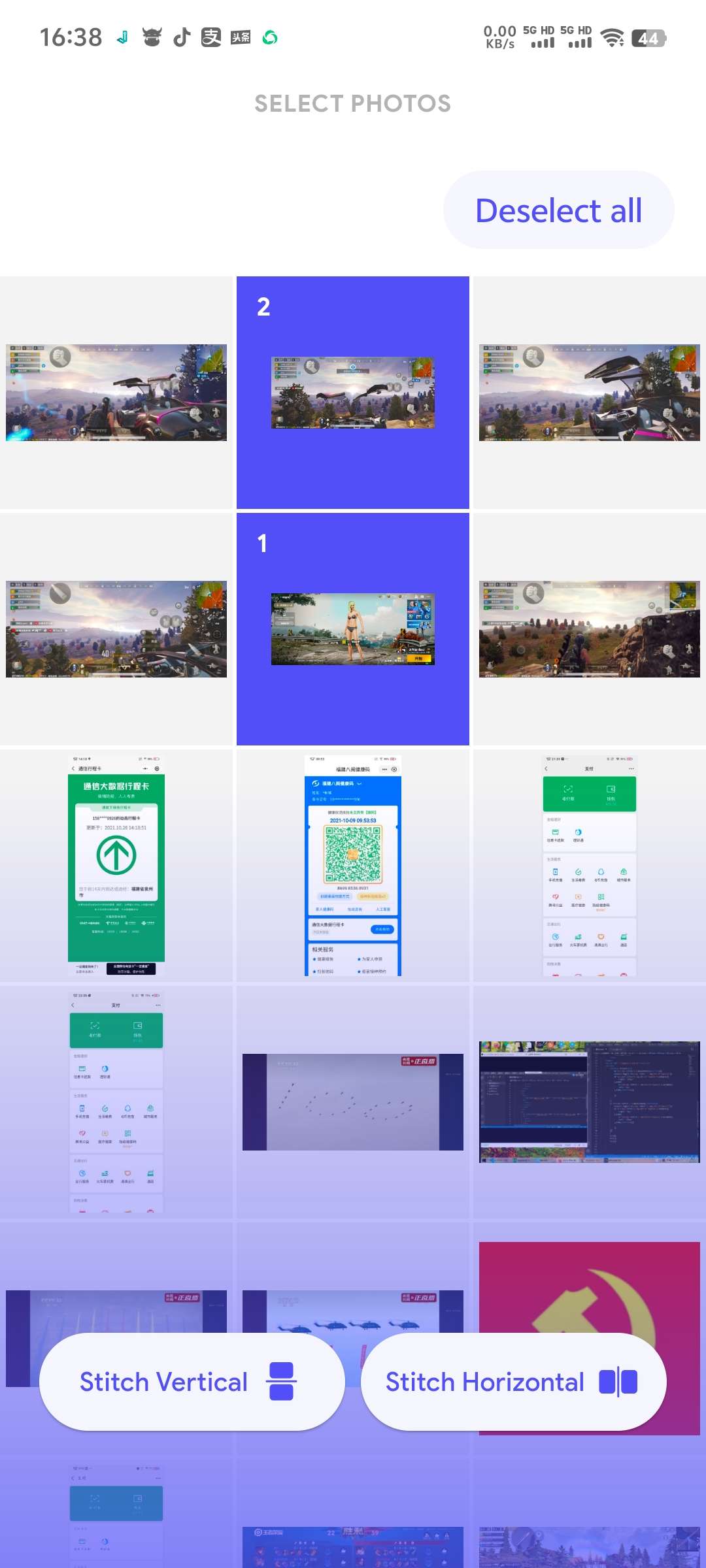 【分享】Stitch Photos1.1.6🔥照片完美拼合🔥