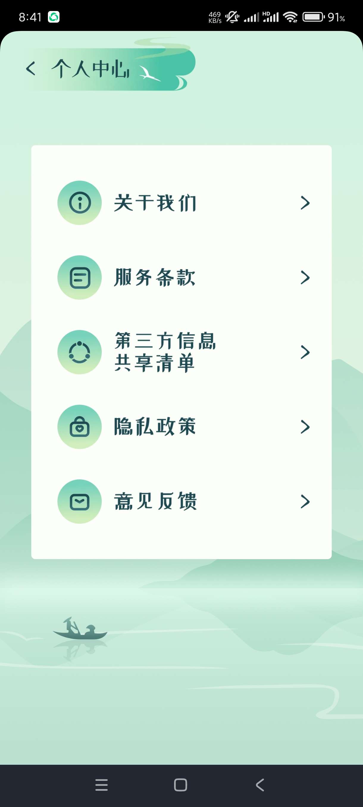 【分享】山川相机1.0🔥一款花里胡哨的相机！拿出手绝对装X