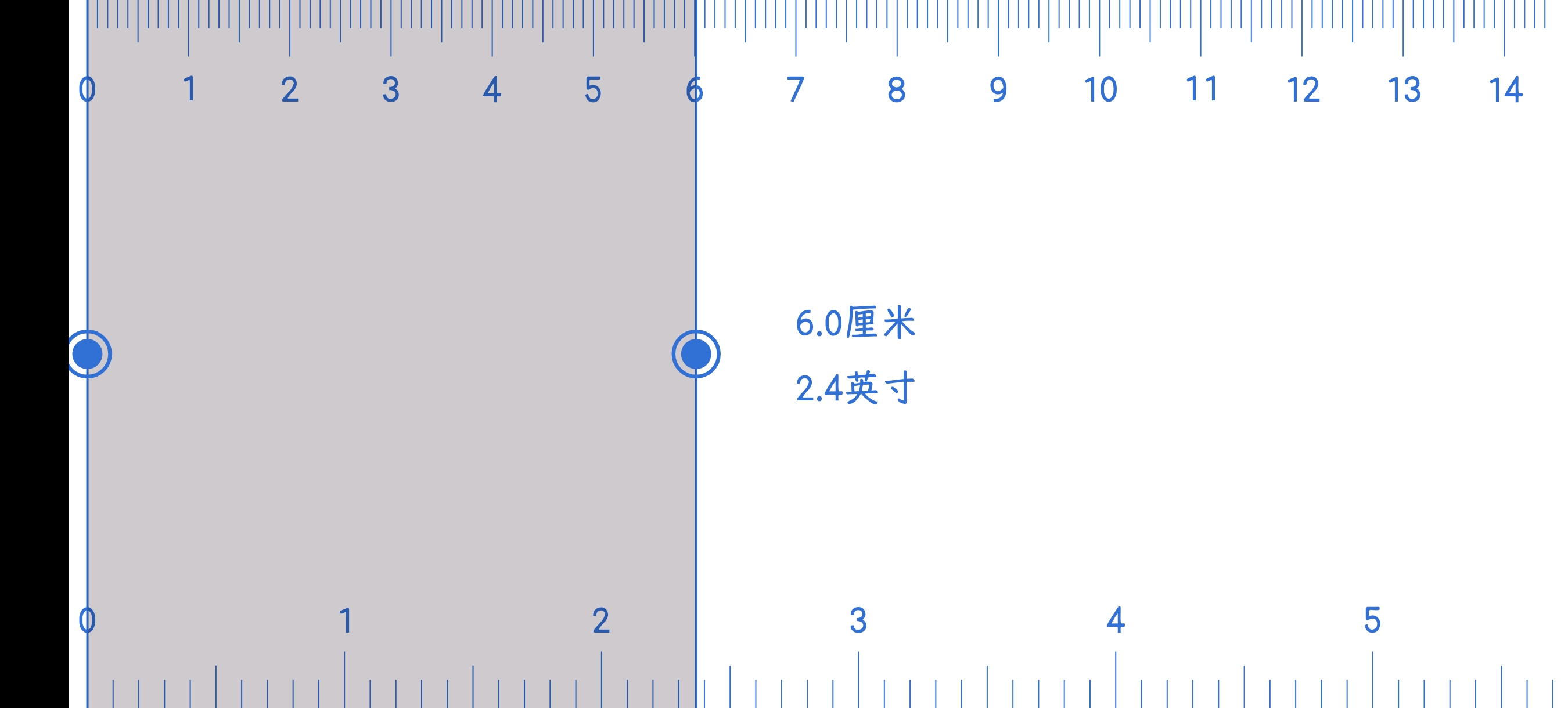 【分享】超强工具箱1.3.0🔥纯净版🔥超好用