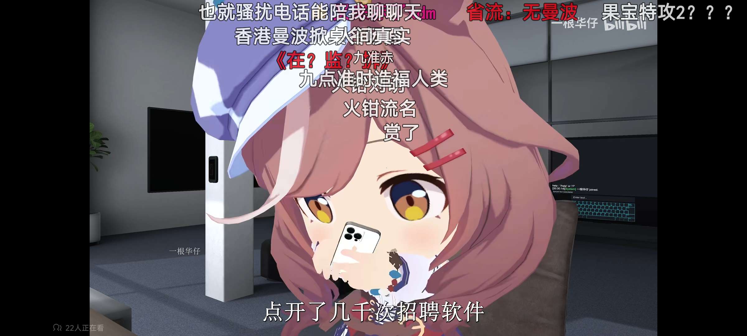 【分享】哔哩哔哩7.2🔥解锁大会员画质 可看最高画质🔥