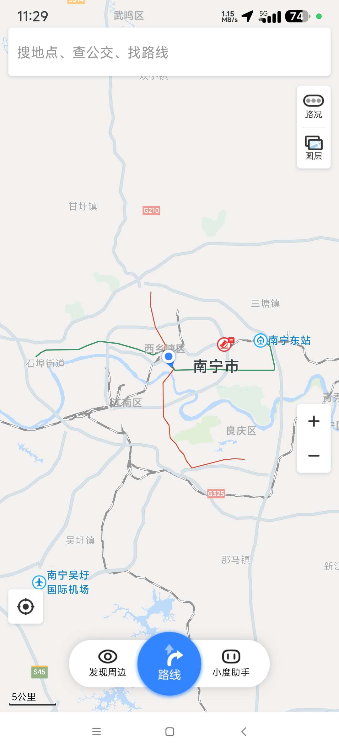 【分享】百度地图🌎10.9.1超级精简版 只导航专用30mb小