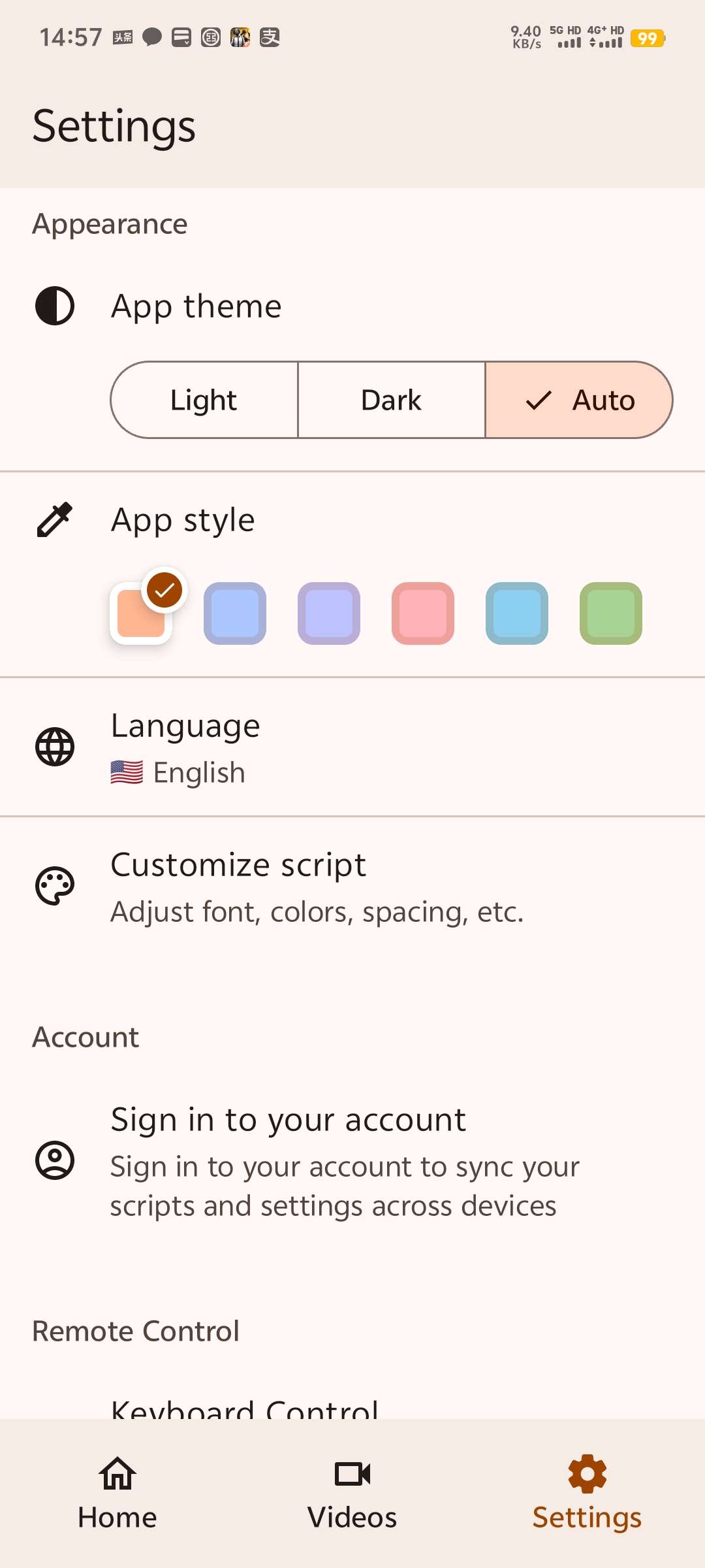 【分享】PrompterPal_4.6.7🔥直播必备提词器🔥