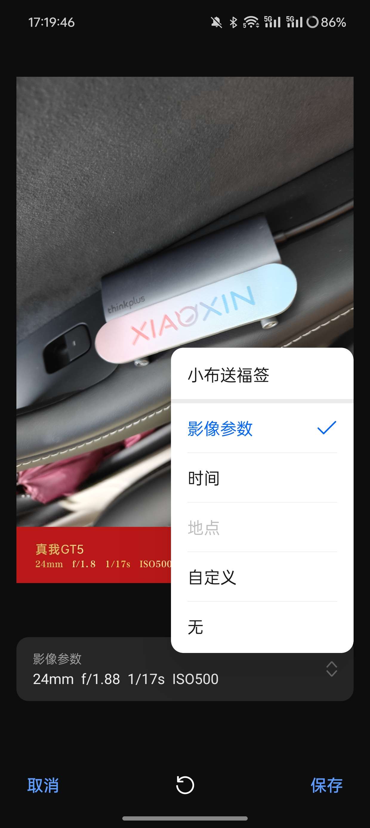 【分享】OPPO相册移植版🔥全机型通用版🔥🔥🔥