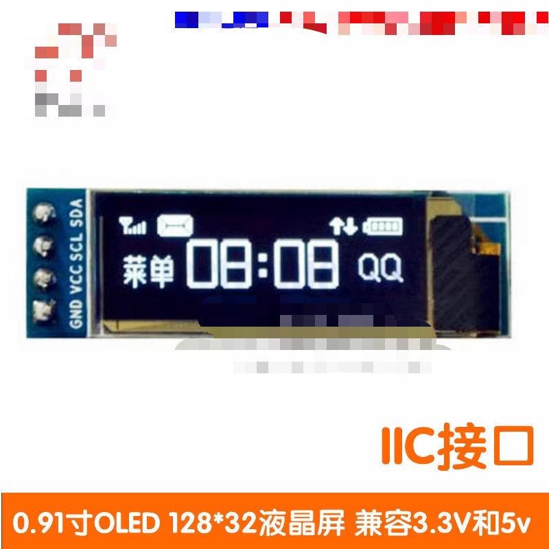 【分享】教大家手搓小智AI人工智能顶级聊天 虚拟女友