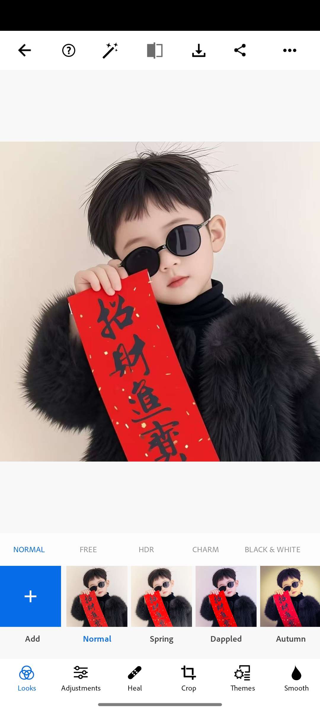 【分享】手机P图神器，Photoshop解锁高级版